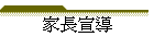 až