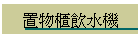 md