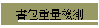 ѥ]q˴