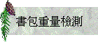 ѥ]q˴