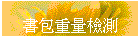 ѥ]q˴