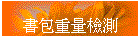 ѥ]q˴